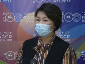 Лена Афанасьева: в Якутии доминирующим возбудителем ковида является штамм «омикрон»