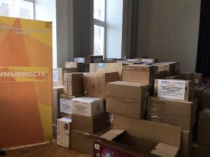 Власти Якутии рассказали о гумпомощи для беженцев из ДНР