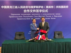 Главы Якутии и Хэйлунцзяна подписали план совместных действий
