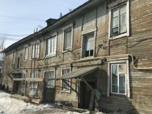 Якутия не смогла вовремя завершить реализацию программы переселения из аварийного жилья