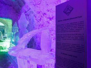 Составлен рейтинг самых популярных туристических объектов Якутии в 2023 году