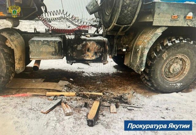 Жительница Якутии пыталась поджечь грузовик: вынесен приговор