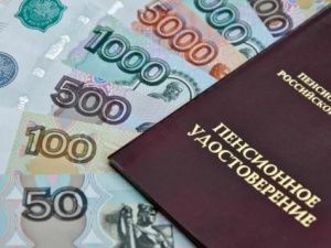 Кому с 1 марта повысят пенсии: прибавка будет ощутимой