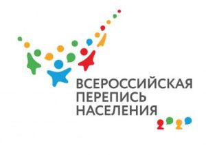 Стартовал конкурс на выбор талисмана будущей переписи населения