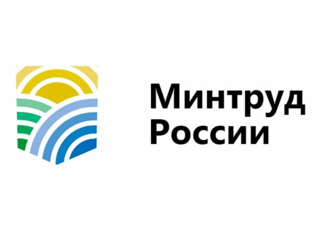 Пенсии в 2026 году проиндексируют досрочно