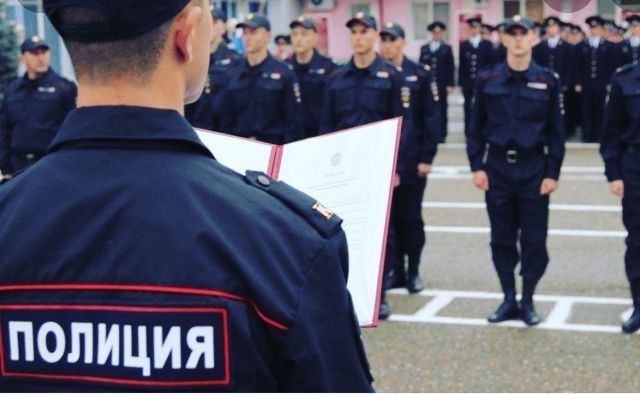 Продолжает набор юношей и девушек в образовательные организации системы МВД России