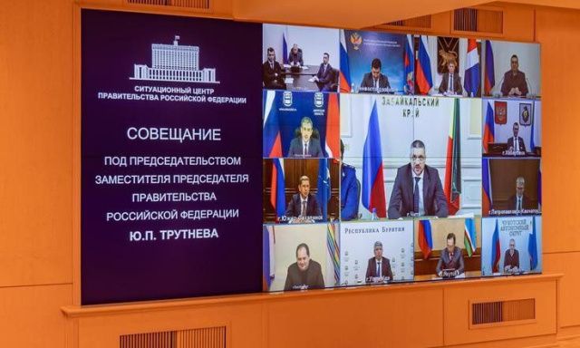 Регионы Дальнего Востока поддержат в условиях санкций 