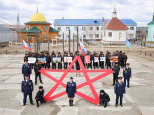 В учреждениях УФСИН проведены мероприятия, приуроченные к 81-й годовщине Победы в Великой Отечественной войне