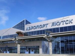 В аэропорту Якутска нашли владельца сумки, из-за которой объявили эвакуацию