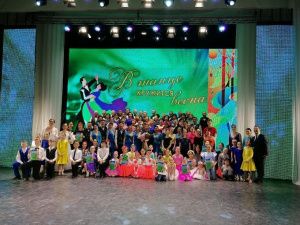 Танцевальный проект «В танце кружится весна»