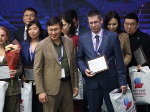 В Чапаево объявили победителей кадрового конкурса «Якутия, вперед!»