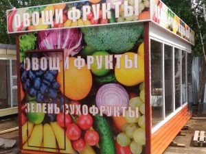 В Якутске скромный торговец фруктами провел мимо кассы 12 млн рублей