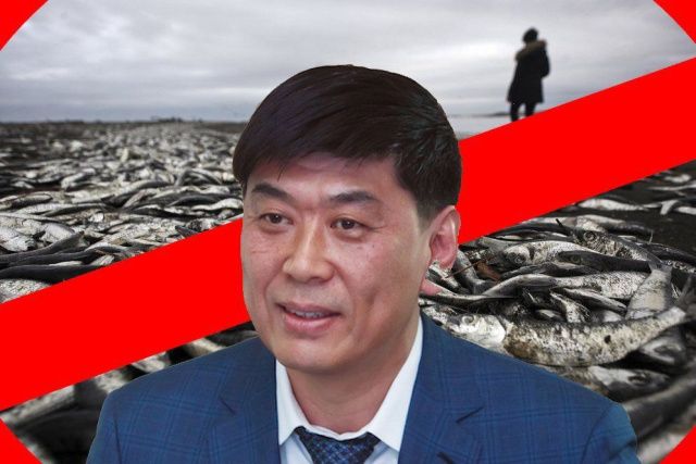 Генпрокуратура считает смерть «крабового короля» инсценировкой