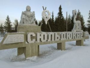 В с. Сюльдюкаре построят два мостовых перехода