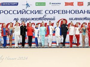Юные гимнастки Якутии выступили на всероссийских соревнованиях «Надежды России — 2024»