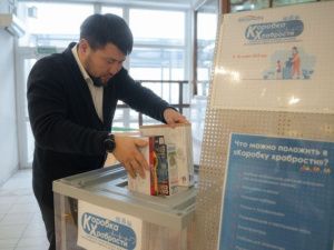 Евгений Григорьев принял участие в благотворительной акции «Коробка храбрости»