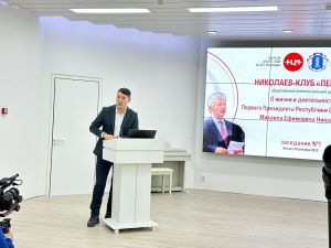 В Якутии начал работу Николаев-Клуб «Первый»