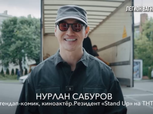 Из России — на 50 лет, в Казахстане — на 12: двойное наказание для комика, оставшегося без Родины