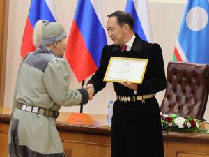 В Якутии хранителям традиционной культуры вручены стипендии главы республики