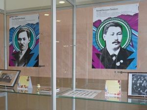 Выставка «Великие сыны Якутии»