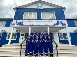 Якутия начала обучать собственных  инженеров-экологов