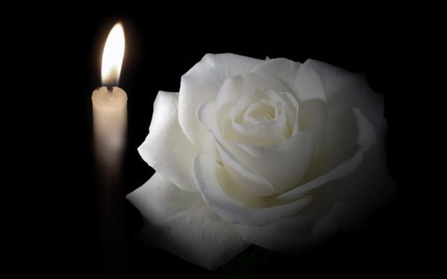 Памяти Ивановой Марины Николаевны