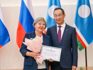 Лучшим педагогам-наставникам вручили премию Главы Якутии