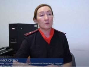 В Якутске сотрудник полиции предотвратила хищение крупной суммы у пенсионера