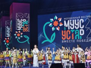 Фоторепортаж: яркие моменты фестиваля «Муус Устар — 2024» в Якутске
