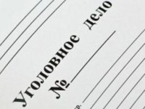 Якутскую блогершу обманули мошенники