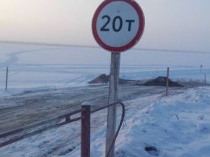 Официально открыта ледовая переправа Кангалассы — Соттинцы