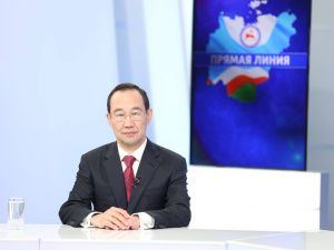 Айсен Николаев: Экономика Якутии продолжит рост с опережением
