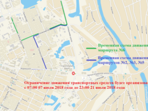 Дорогу у Строительного рынка закроют на две недели