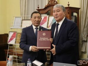 В Якутии презентовали серию книг о культурных ценностях коренных народов республики в музеях мира