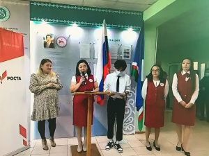 «Точки роста» открылись в трех школах Хангаласского улуса