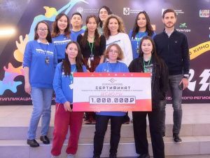 Якутяне вошли в первый финал стартап-экспедиции «Дальний Восток и Арктика России»