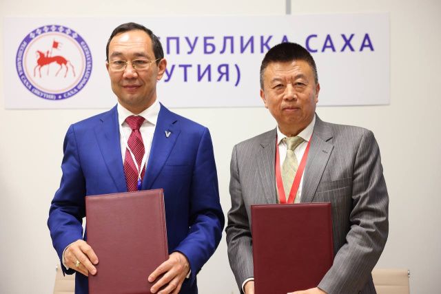 ВЭФ-2023: Якутия подписала соглашение с Китайской ассоциацией по развитию предприятий за рубежом
