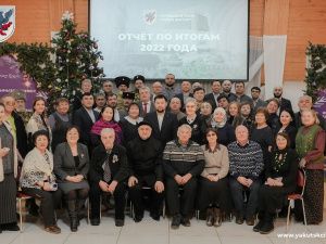 Евгений Григорьев встретился с представителями национальных общин и Ассамблеи народов Якутии