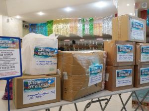 Якутия помогает Дагестану: сбор гуманитарной помощи продолжается