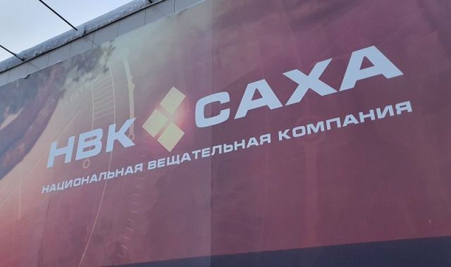 Суд признал незаконной лотерею «Өрөгөй», в которой выиграл дояр-миллионер
