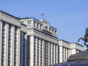 Депутаты и сенаторы от Якутии обнародовали доходы за 2018 год 