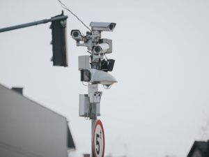 Глаз да глаз: За вами следят!