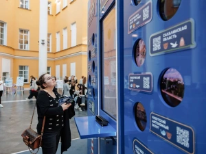 Студенты ВШЭ стремятся взаимодействовать с Дальним Востоком