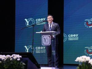 В Якутии начался международный научный конгресс, посвященный развитию спорта и физкультуры