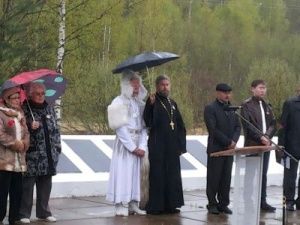 Фотофакт: Якутский артист опубликовал фотографию ко Дню России