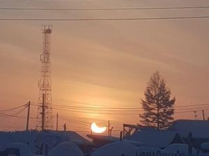Солнечное затмение в Якутии накануне Рождества