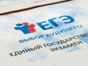 В школах Якутска проводится пробный ЕГЭ по русскому языку