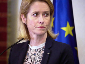 Politico: в ЕС растет недовольство Каей Каллас из-за России