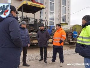 В Якутске осталось заасфальтировать 6 процентов дворов и 1,5 процента дорог