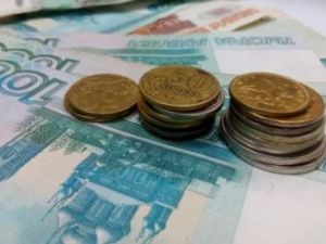 В Якутии возбуждено дело по факту мошенничества в крупном размере